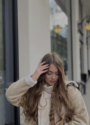 Дублянка в стилі zara