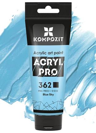 Краска художественная acryl pro art kompozit 75 мл, 362 голубое небо
