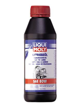 Минеральное трансмиссионное масло - getriebeoil sae 80w (gl4) 1л.