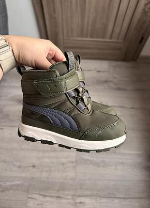 Дитяче зимове взуття puma