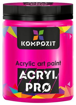 Краска художественная серия "флуоресцентная" acryl pro art kompozit 430 мл, 554 флуоресцентный розовый