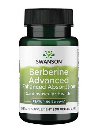 Berberine advanced enhanced absorption - 30 vcaps (повреждена банка)