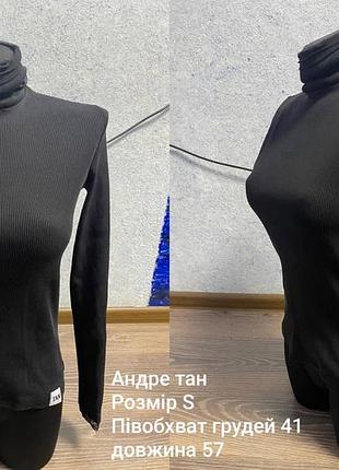 Гольф водолазка жіночий андре тан