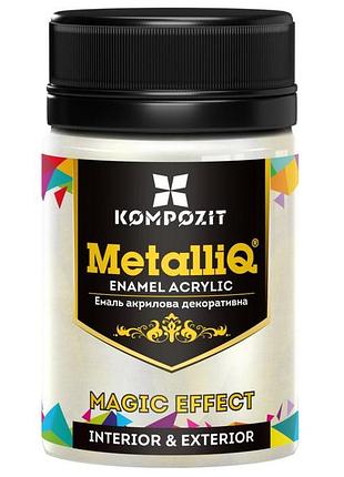 Емаль акрилова metalliq® банка 70 г, 70 г, перлина
