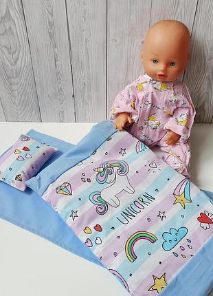 Кукольная постель 25х50 см "единорог 🦄" (простирадло ковдра подушка)