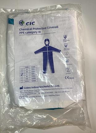 Одноразовый защитный комбинезон cic ppe category iii l, type 5/6, код 12003 (н8120)
