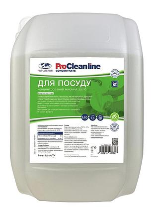 Миючий засіб для посуду primaterra uni-2 light (5кг)