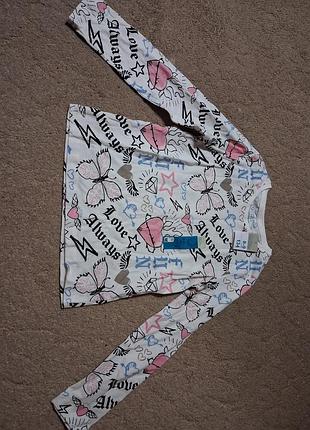 Кофтина primark
