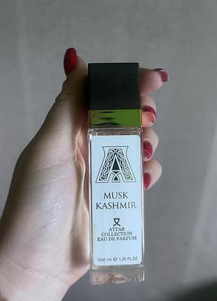 Парфуми musk kashmir