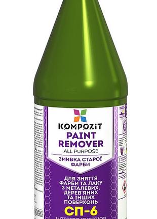 Смывка старой краски kompozit®, 500 г