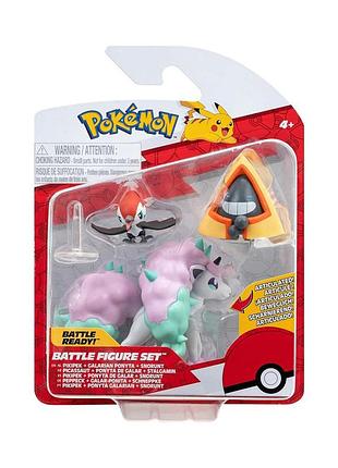 Набор игровых фигурок pokemon w17 - снорант, пикіпек, понита