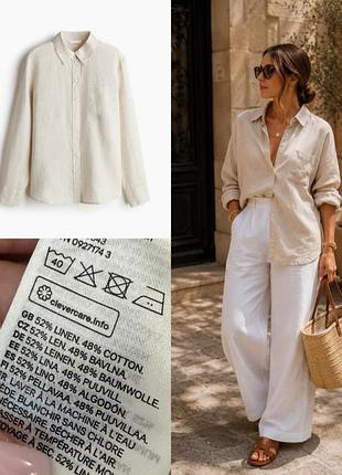 Рубашка с льном h&amp;m