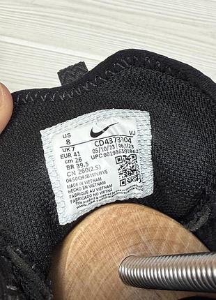 Кроссовки nike react vision black 41/26 см 7