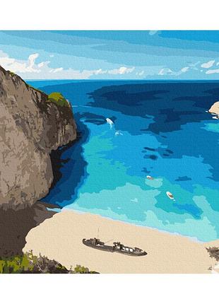 Картины по номерам «голубая лагуна» bs52632 (40x50 см)