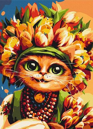 Картина по номерам «весенняя кошка ©марианна пащук» bs53572 (48x60 см l)