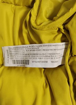 Дута тепла куртка pull&amp;bear 9