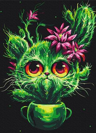 Картина за номерами "кошенятко кактусятко © маріанна пащук" bs53868 (48x60 см l)