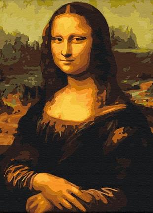 Картины по номерам «мона лиза» bs241 (40x50 см)