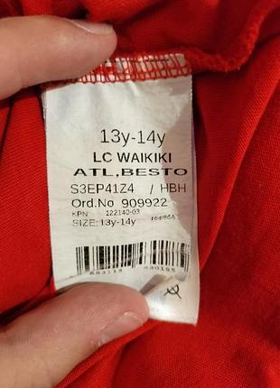 Майка lc waikiki 4