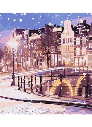 Картины по номерам «сказка о зимнем амстердаме» bs52739 (40x50 см)