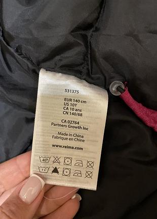 Куртка reima 140 6