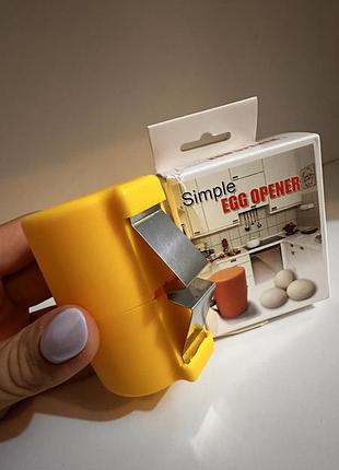 Механічний ніж-відкривачка для яєць simple egg opener (яйцекол / сепаратор)