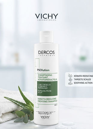 Кератолітичний шампунь vichy dercos psolution для шкіри голови з проявами лущення та свербіння, 200 мл