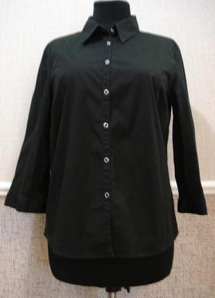 Классическая приталенная рубашка с рукавом 3/4