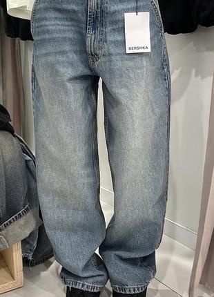 Джинси темно блакитні bershka
