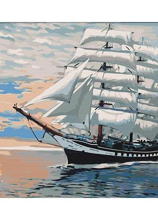 Картина за номерами "вітер у вітрилах" bs52208 (48x60 см l)