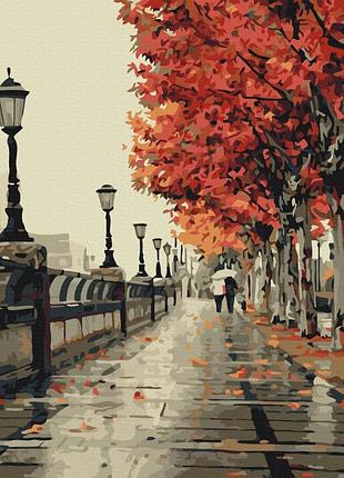 Картина за номерами "осінній бульвар" bs117 (48x60 см l)