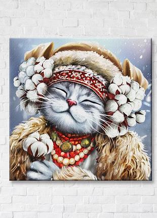 Плакат «китти-зима ©марианна пащук» cn53258 (30x30 см s)