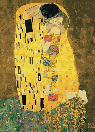 Картина за номерами "поцілунок» густава клімта" bs21783 (40x50 см)