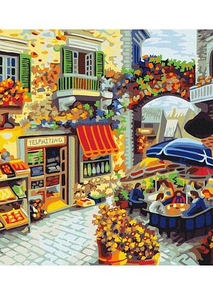Картины по номерам «домашний ресторан» bs7091 (40x50 см)