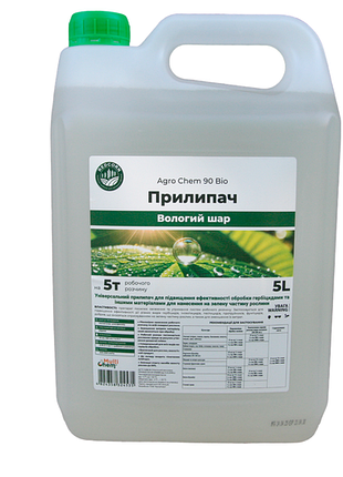 Прилипач agrochem 90 bio, 5 л