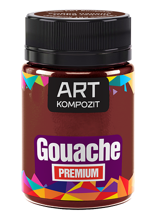 Гуашь художественная premium "art kompozit", 60 мл, умбра жжена