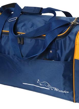 Дорожная сумка wallaby из ткани на 60 л