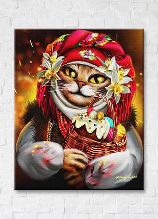 Плакат «пасхальный котёнок ©марианна пащук» cn5341 (40x50 см m)