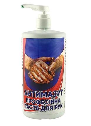 Профессиональная паста для рук антимазут primaterra, 1кг(д)