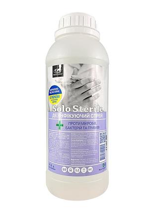 Антисептик для рук жидкий solo sterile (0.9 кг)
