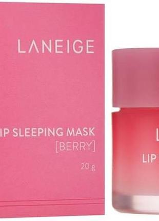 Маска для губ laneige lip sleeping mask berry 20г