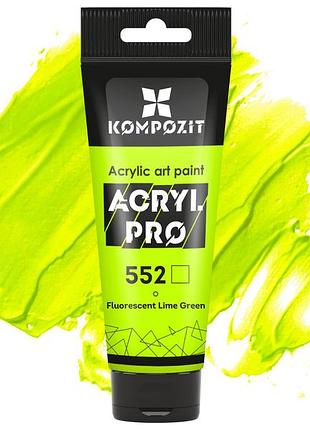 Краска художественная серия "флуоресцентная" acryl pro art kompozit 75 мл