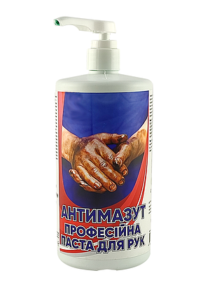 Профессиональная паста для рук антимазут primaterra, 1 кг(д)