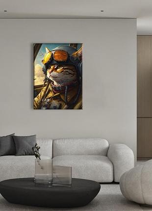 Плакат «пилот ©марианна пащук» cn5353 (50x60 см l)