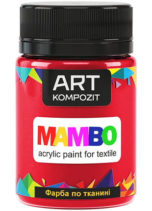Краска по ткани mambo art kompozit, 50 мл, 10 красный