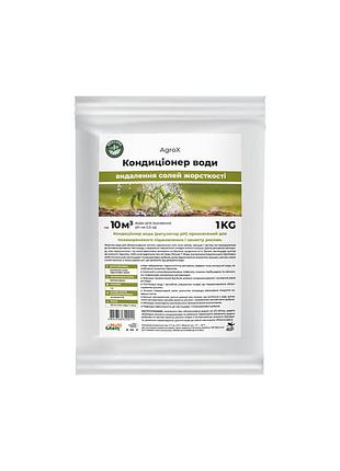 Кондиціонер води agro x 100 г
