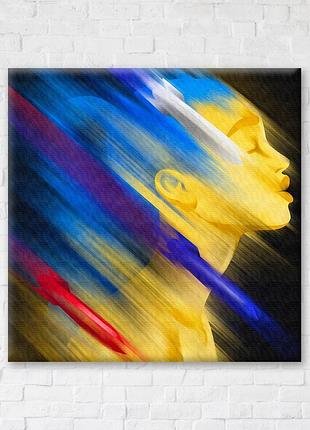 Плакат: «мы будем стоять! ©полина скюрихина» cn53069 (30x30 см s)