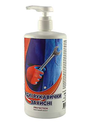 Жидкие перчатки primaterra, крем-гель гидрофильный, 1 кг(д)