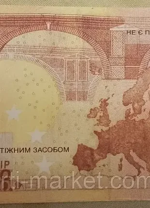 Гроші подарункові сувенірні. номінал "50 євро". 80 штук у пачці. сувенірні гроші.