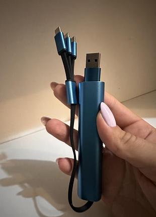 Висувний кабель рулетка 3 в 1 для зарядки usb на type-c / lightning / micro